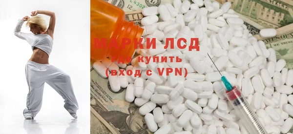 скорость Белоозёрский