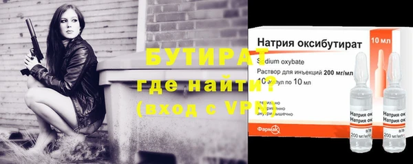 скорость Белоозёрский