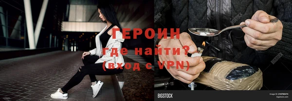 МДПВ Белокуриха