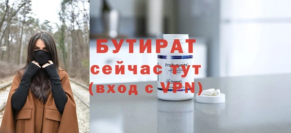 скорость Белоозёрский