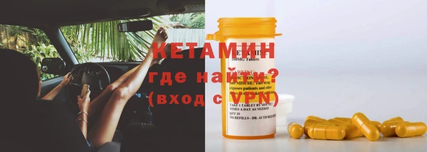скорость Белоозёрский