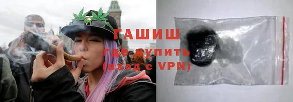 скорость Белоозёрский