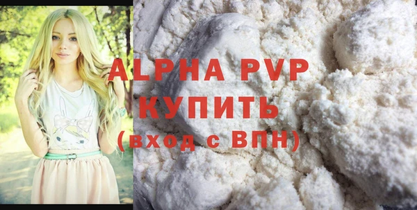 скорость Белоозёрский