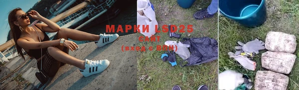 бутик Беломорск