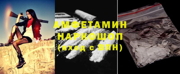 синтетический гашиш Остров