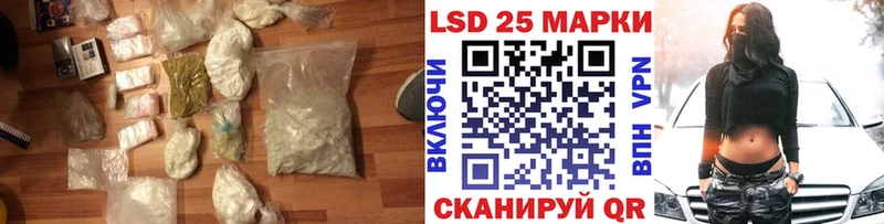 ЛСД экстази ecstasy  где можно купить наркотик  Кудымкар 