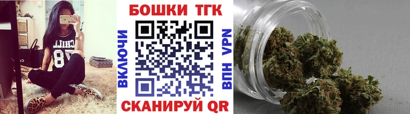 Бошки Шишки White Widow  hydra ссылки  Кудымкар 
